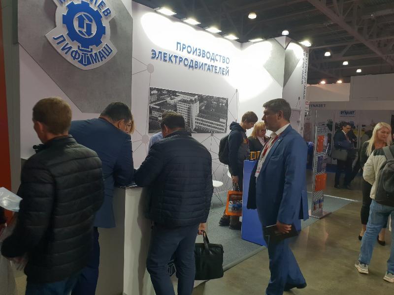 Приглашаем посетить  выставку строительной техники и технологии «СТТ Экспо/СТТ Expo» в городе Москве