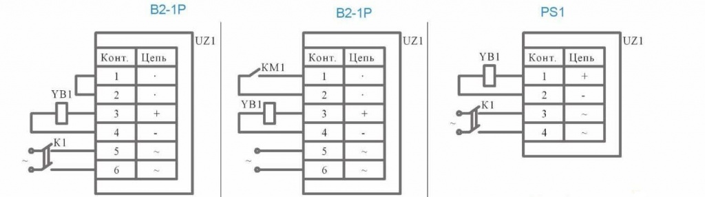 а®б 2†,2°,2Ґ.jpg